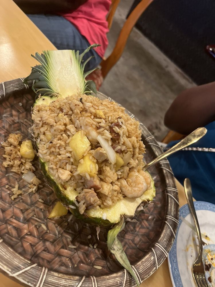 Pineapple Fried Rice
