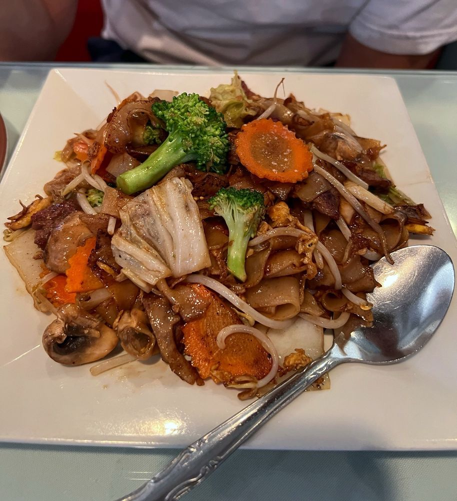 Pad Kee Mao