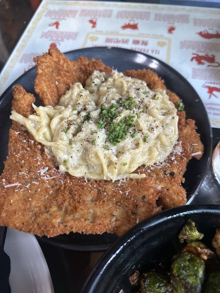 Fried Pork Cutlet