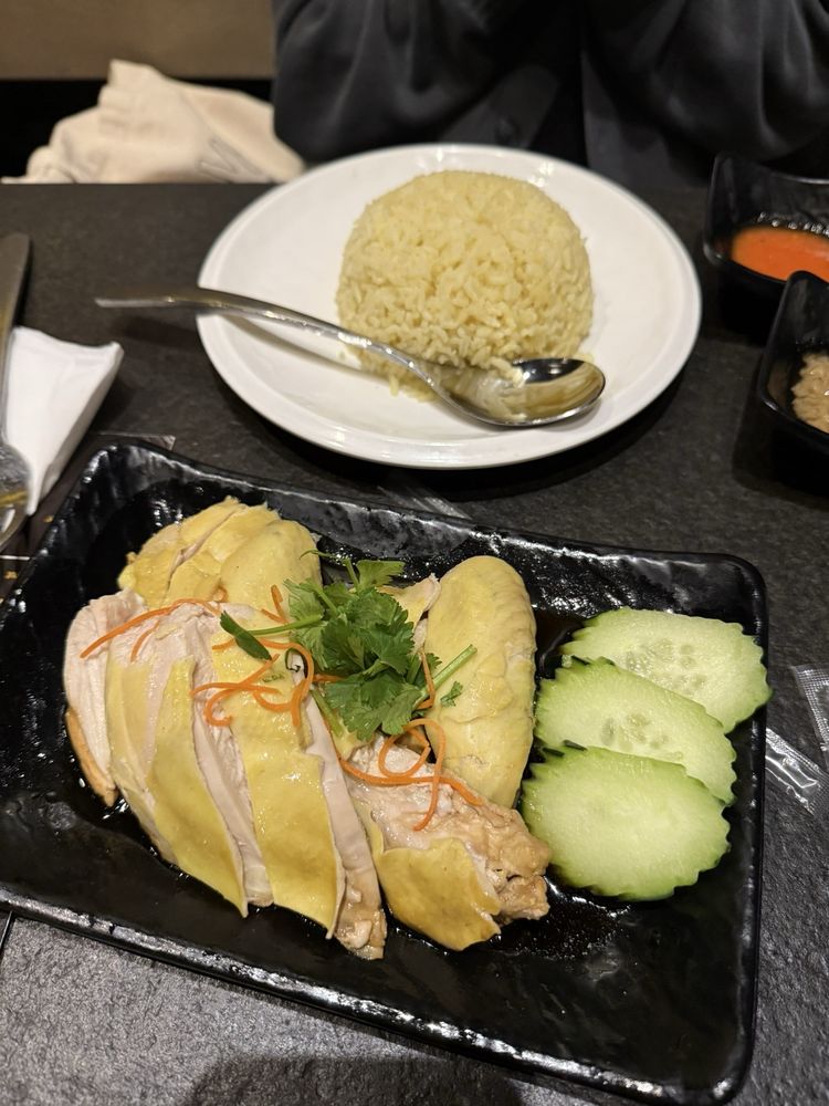 Hainanese Chicken Rice