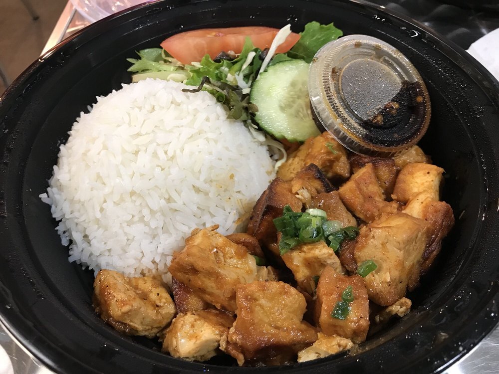 Spicy Lemongrass Tofu