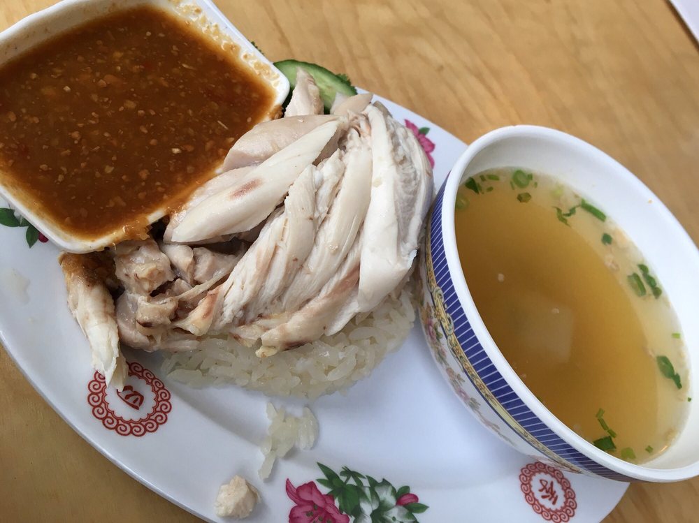 Hainan Chicken