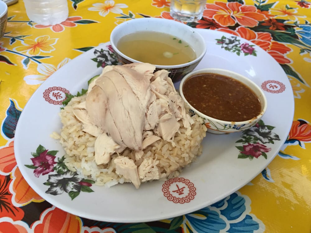 Hainanese Chicken