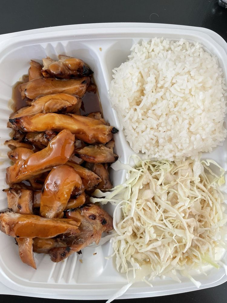 Teriyaki Chicken