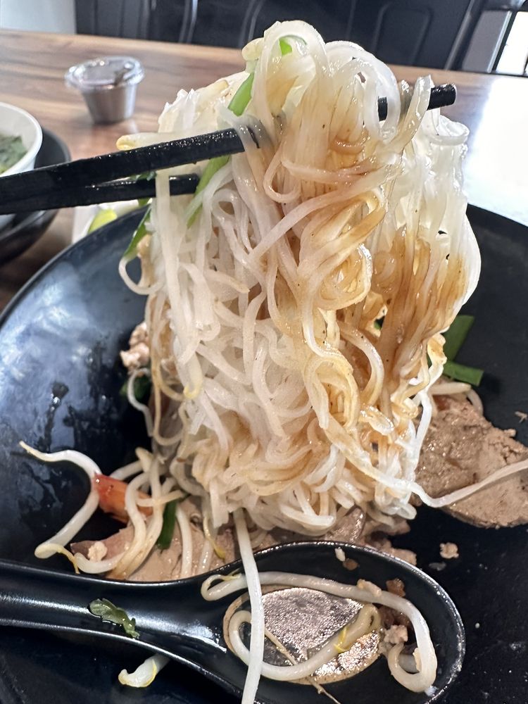 Pho Style Rice Noodles