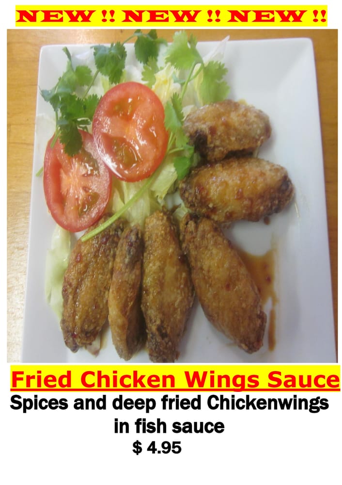 Vietnamese Chicken Wings