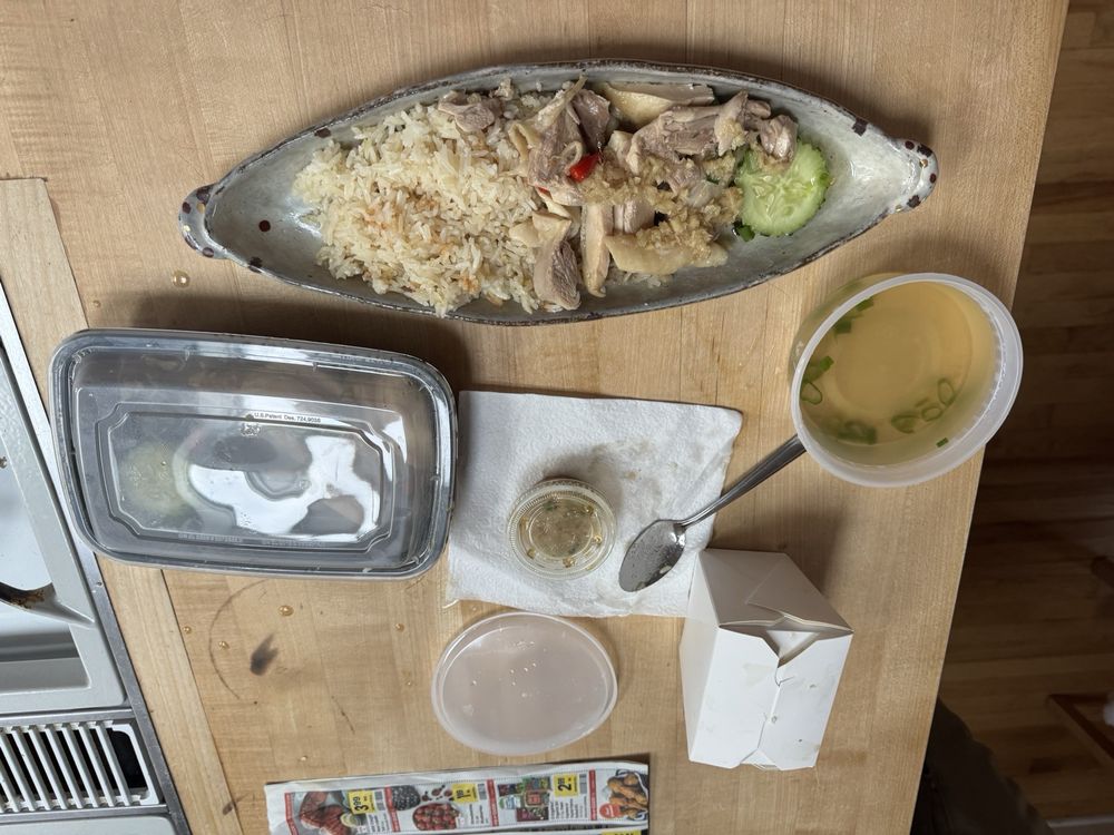 Steamed Hainan Chicken