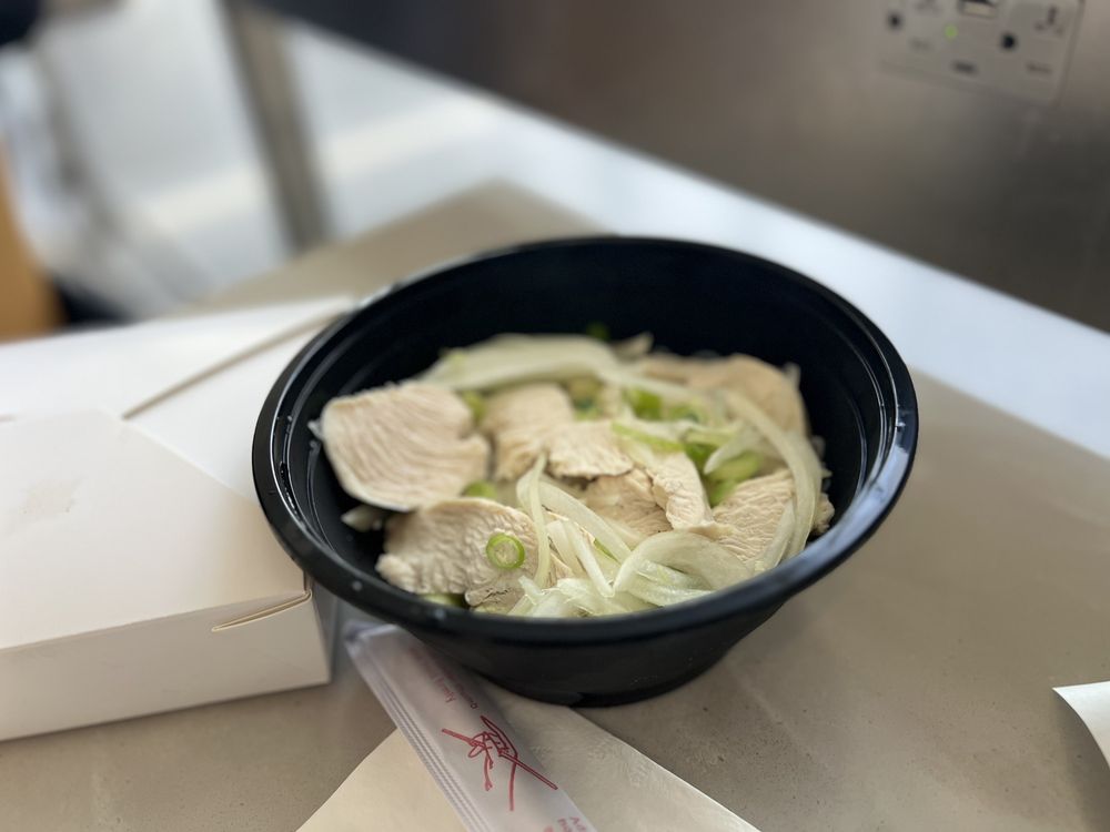 Chicken Pho