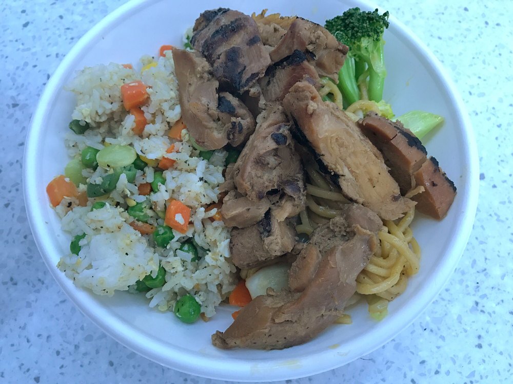 Chicken Teriyaki Bowl