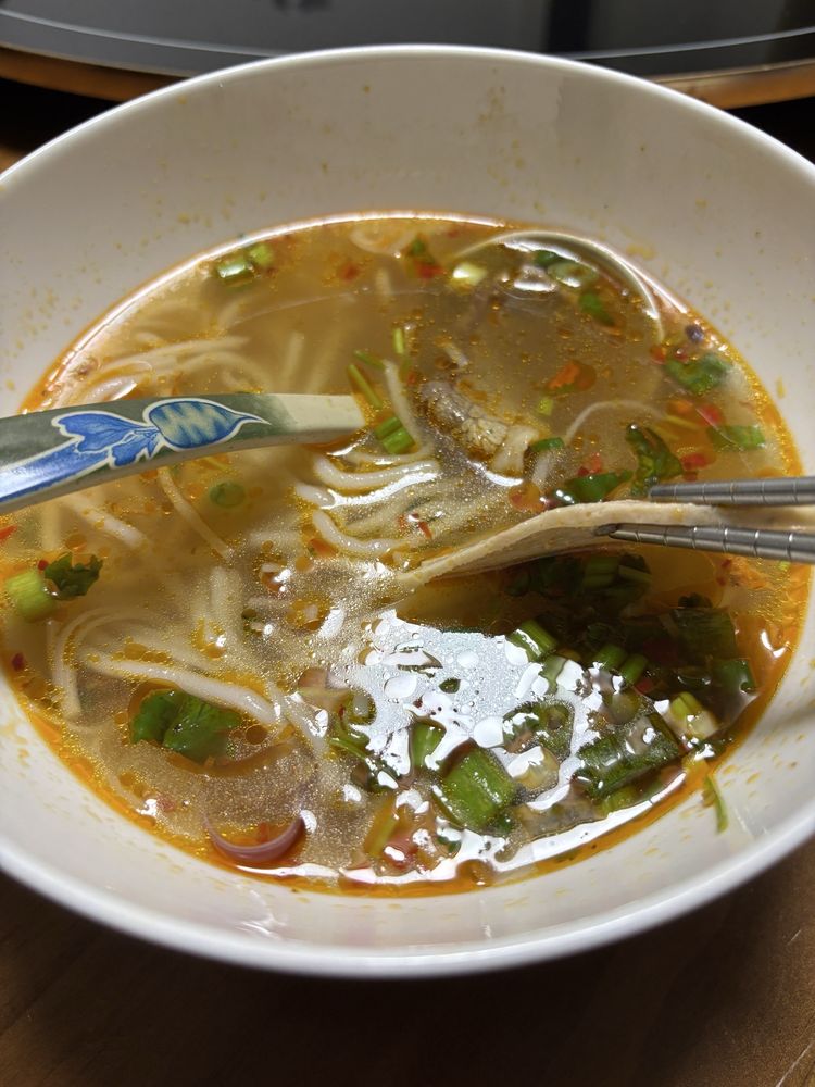 Spicy Beef Noodle Soup