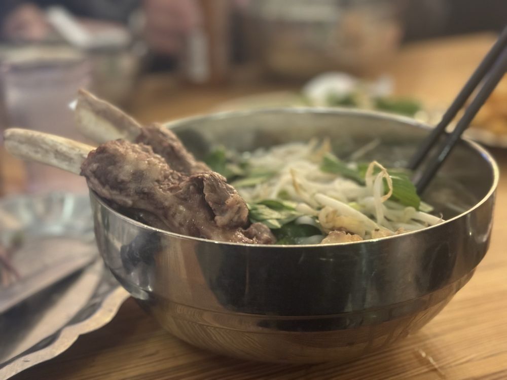 Smoked Brisket Pho