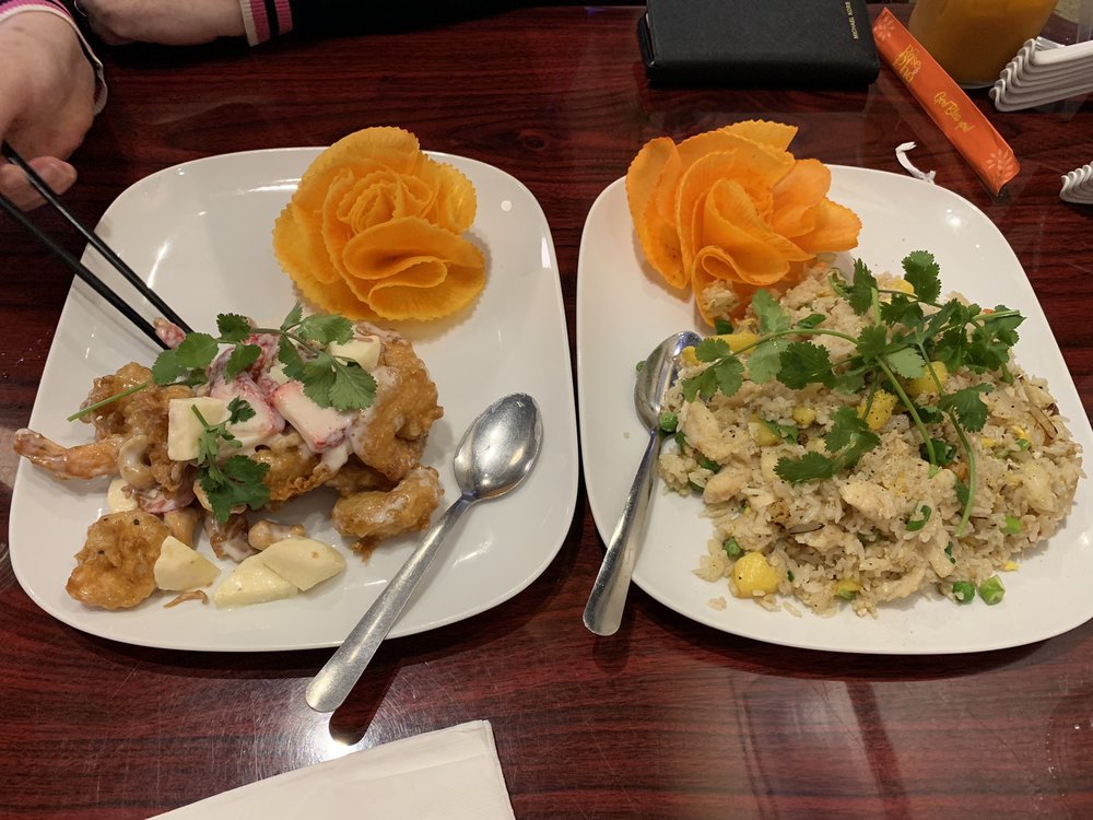 Pineapple Fried Rice