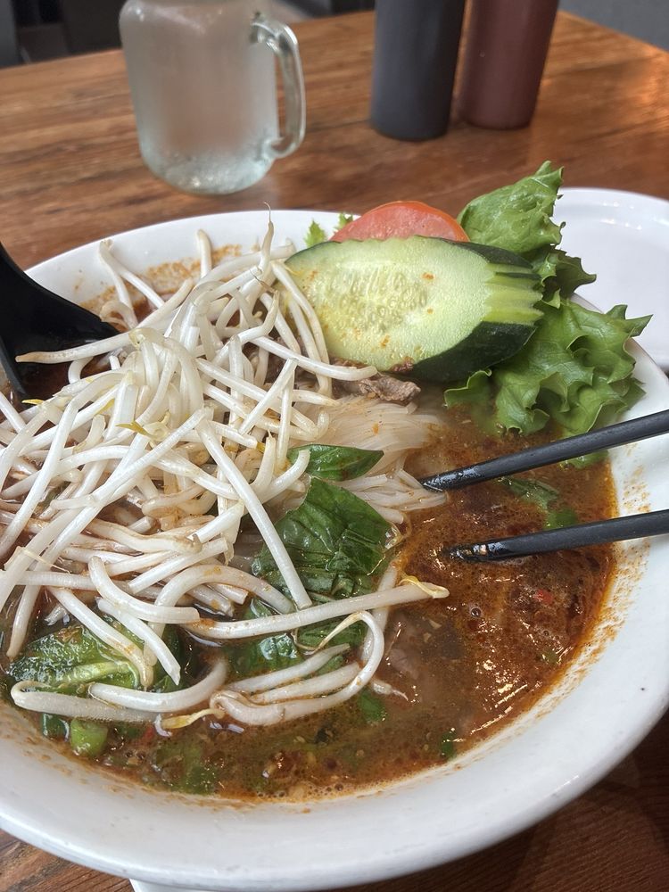 Satay Beef Pho