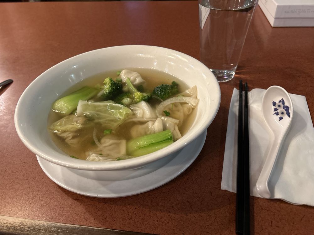 Vietnamese Dumpling Soup