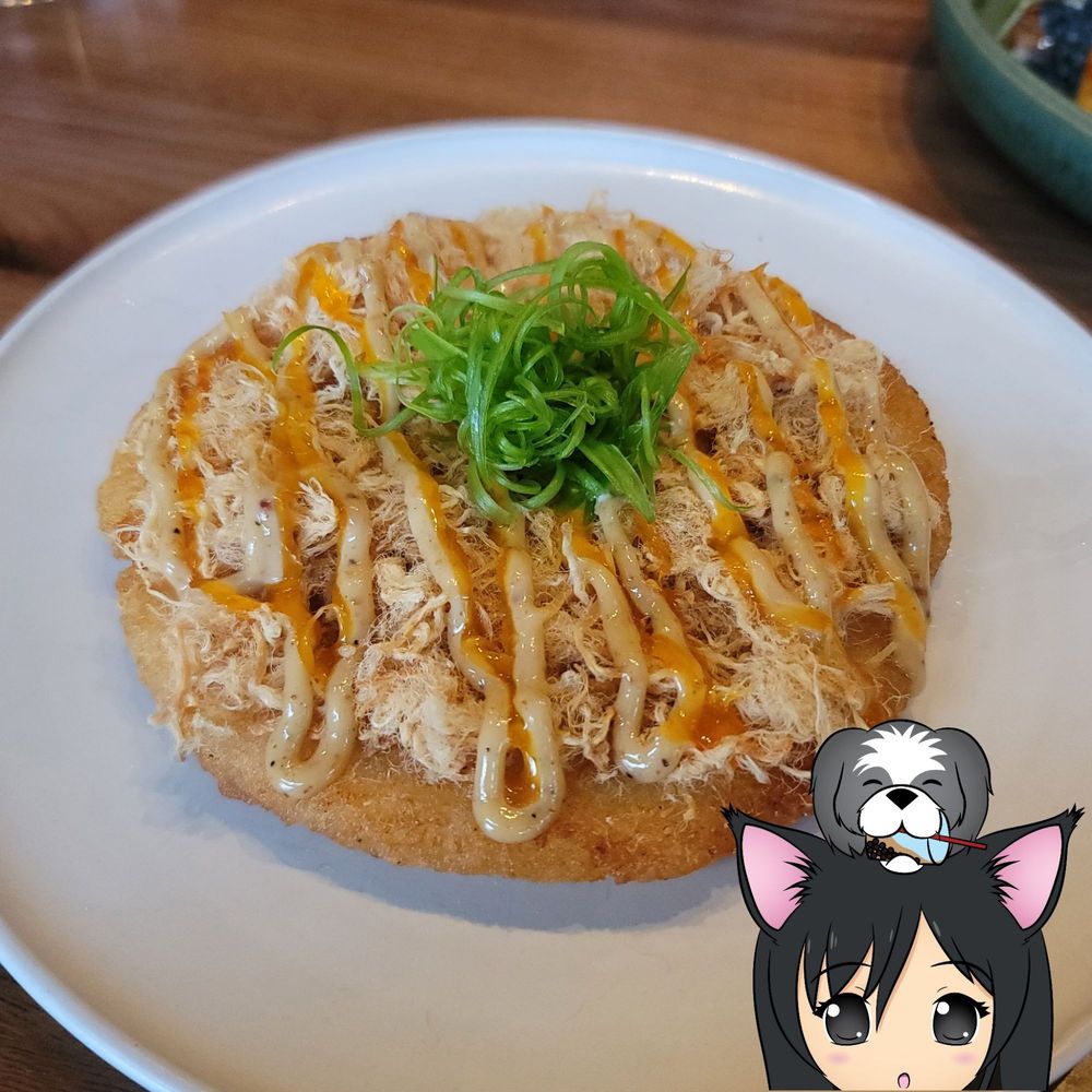 Com Chay Charred Rice