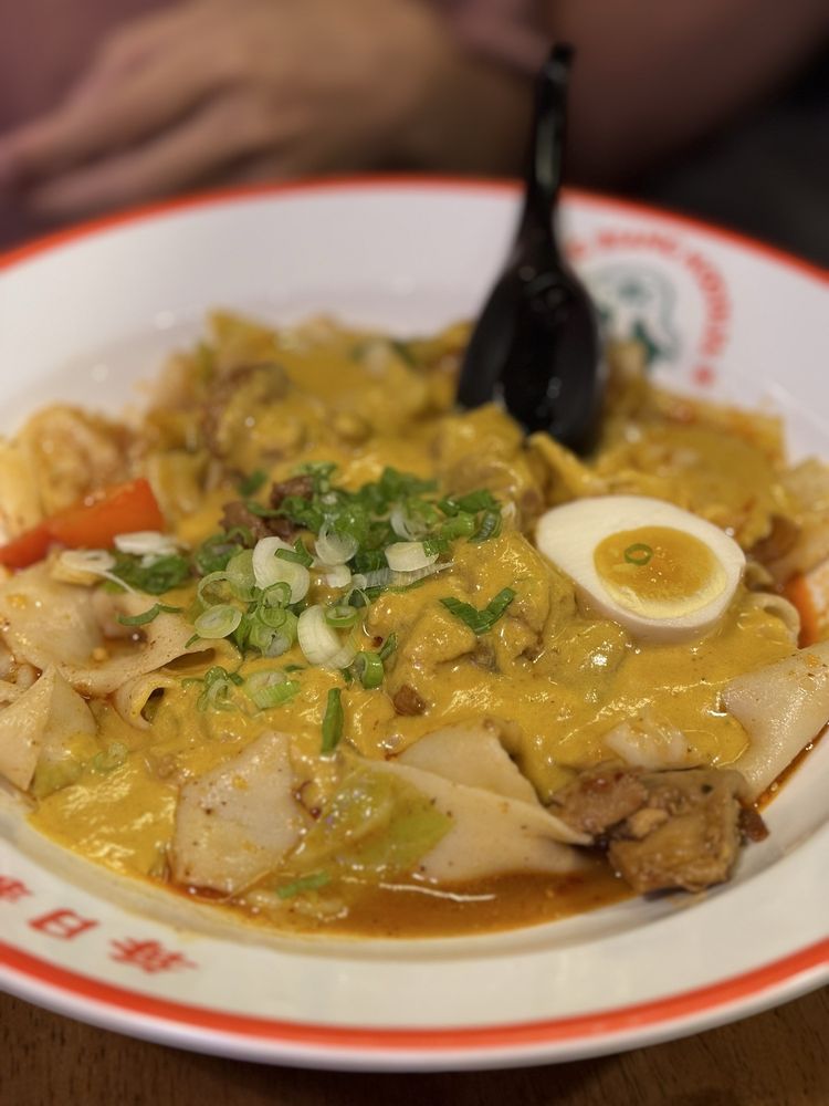 Curry Chicken Dry Mix Noodles