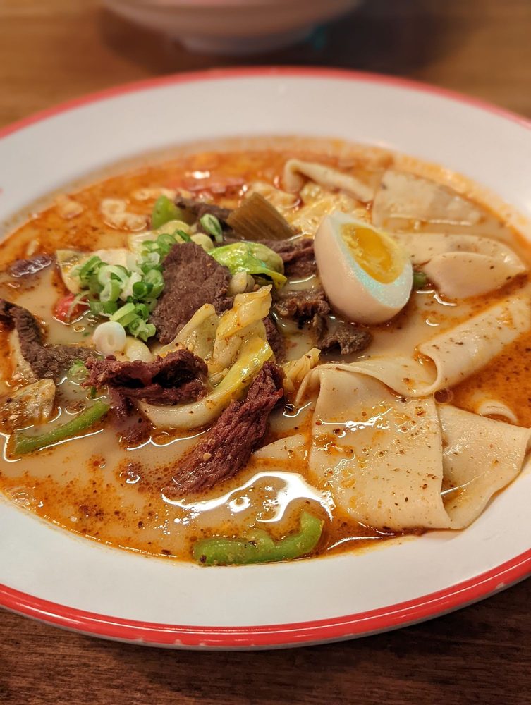 Mala Beef Noodle Soup