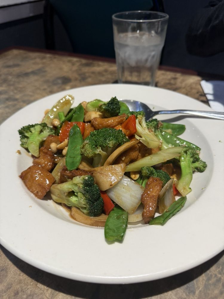 Kung Pao Chicken