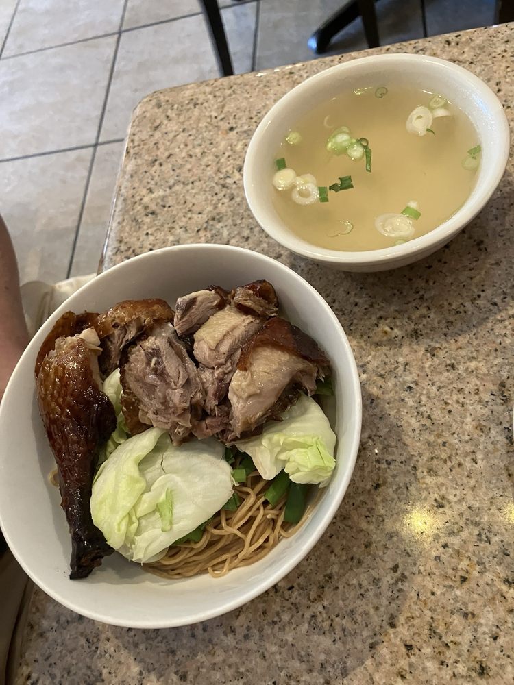 BBQ Duck Noodle Soup