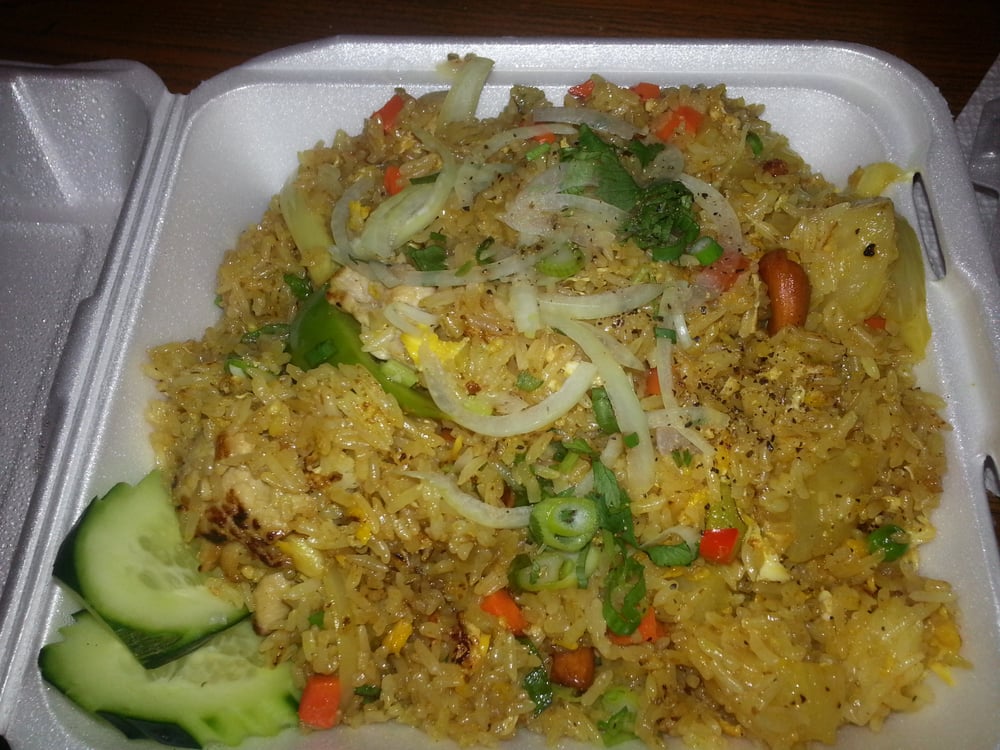 Pineapple Fried Rice