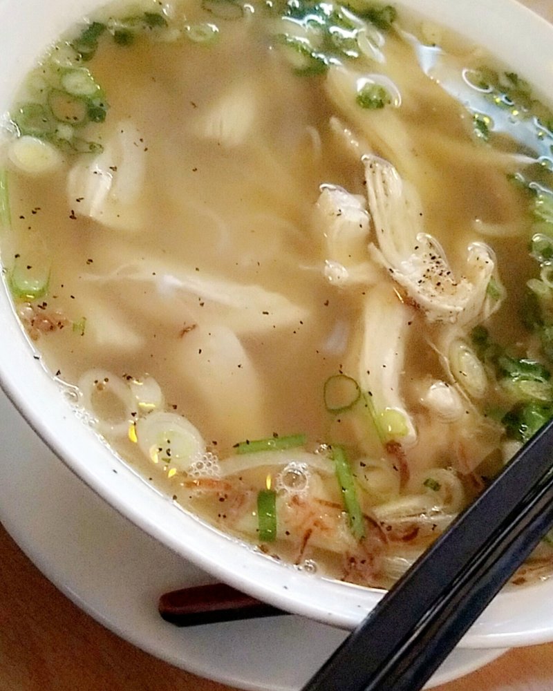 Pho Ga