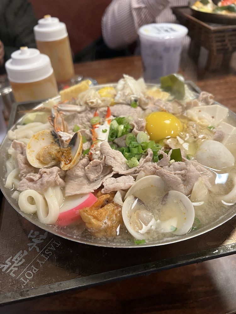 Japanese Miso Hot Soup