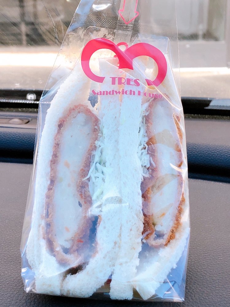 Veggie Croquette Sandwich