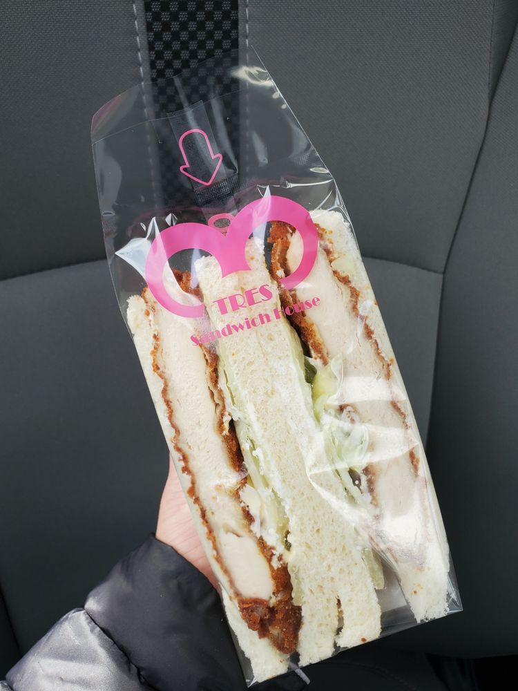 Crispy Chicken Sandwich