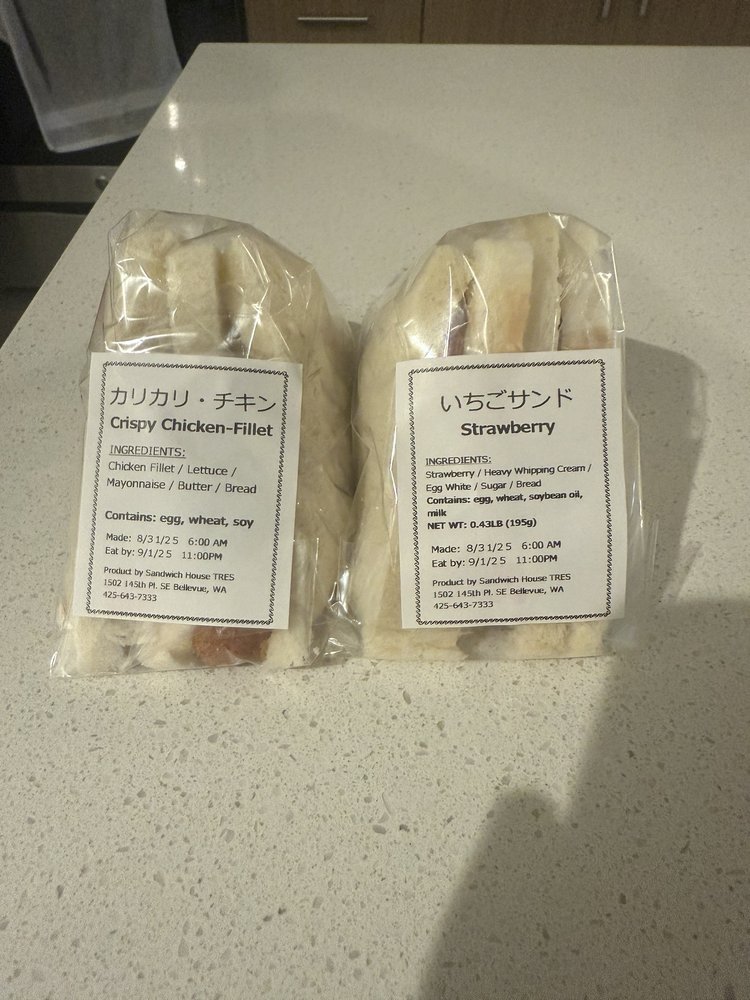 Fried Chicken Sandwiches