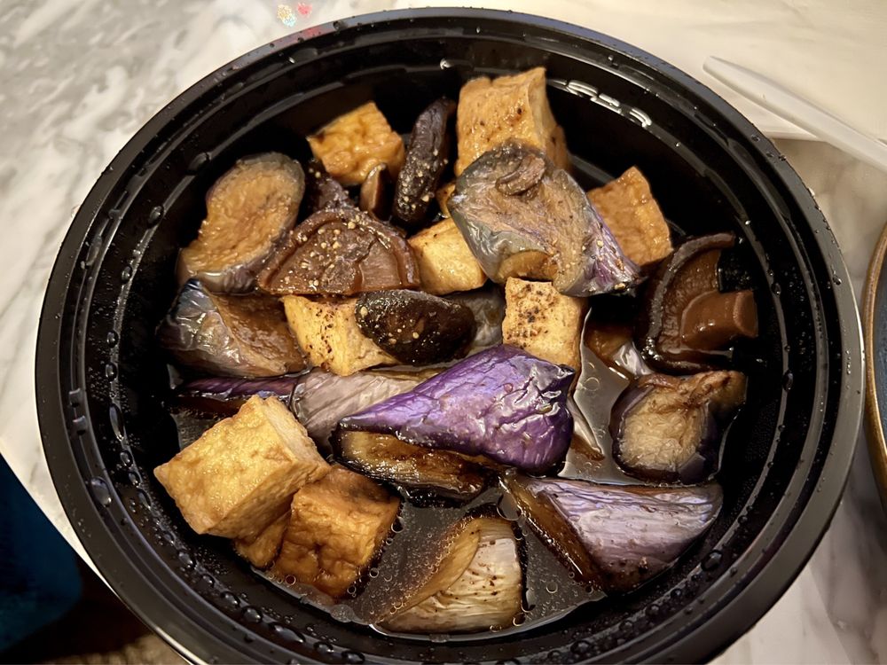 Caramelized Eggplants in Clay Pot