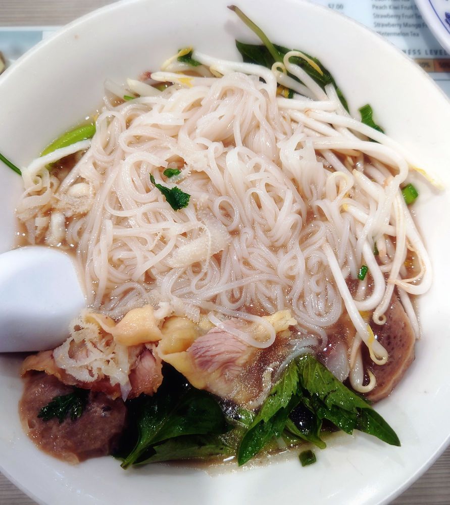 House Special Pho
