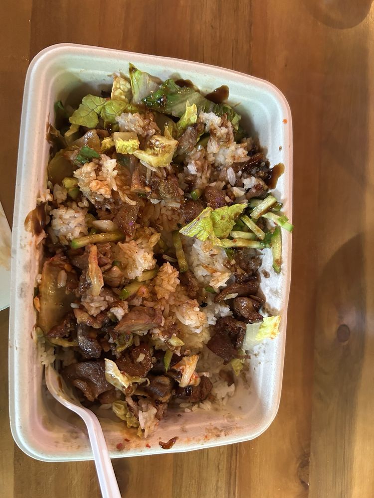 Cơm Thịt Nướng / Grilled Pork Rice Bowl