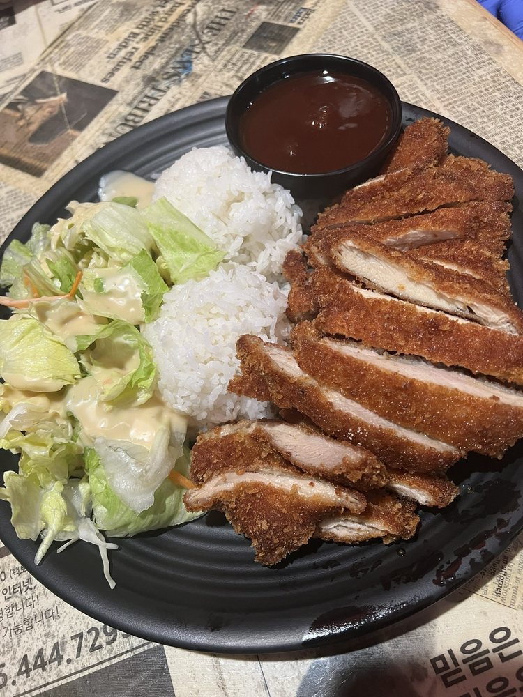 Chicken Katsu