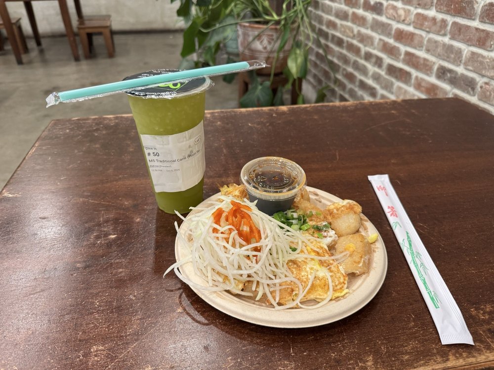 V-9 Fried Rice Flour Cake