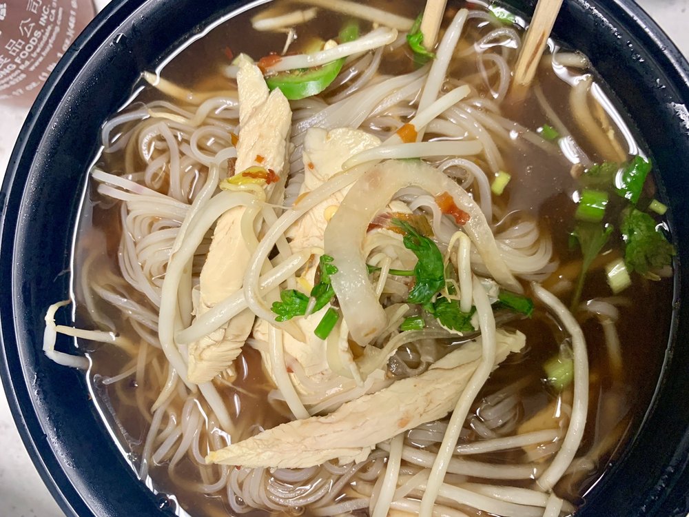 Fried Chicken Pho