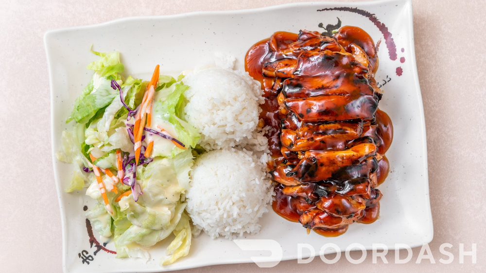 Chicken Teriyaki