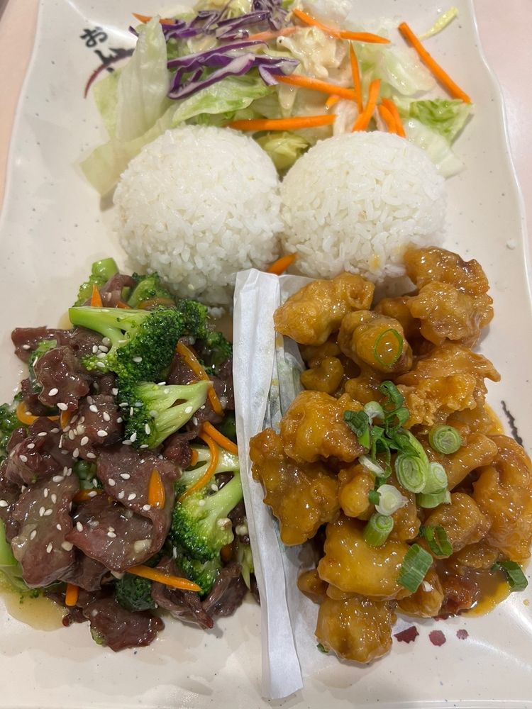 Orange Chicken