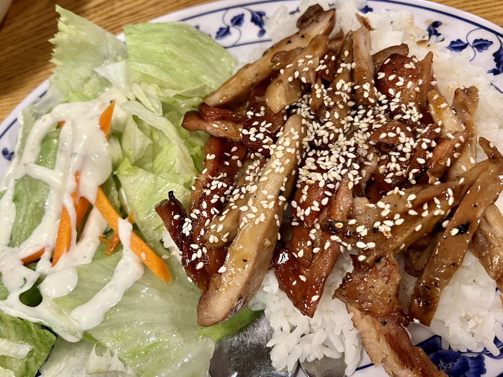 Chicken Teriyaki