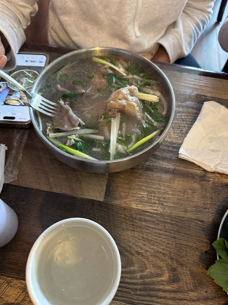 Brisket Pho