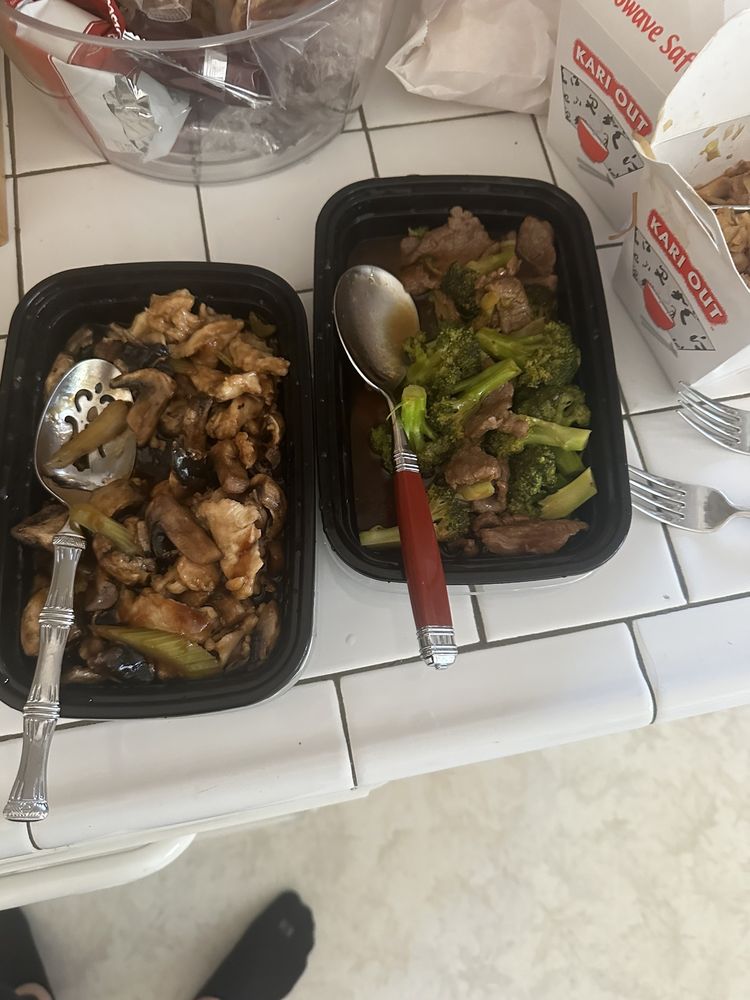 Fresh Mushroom Chicken