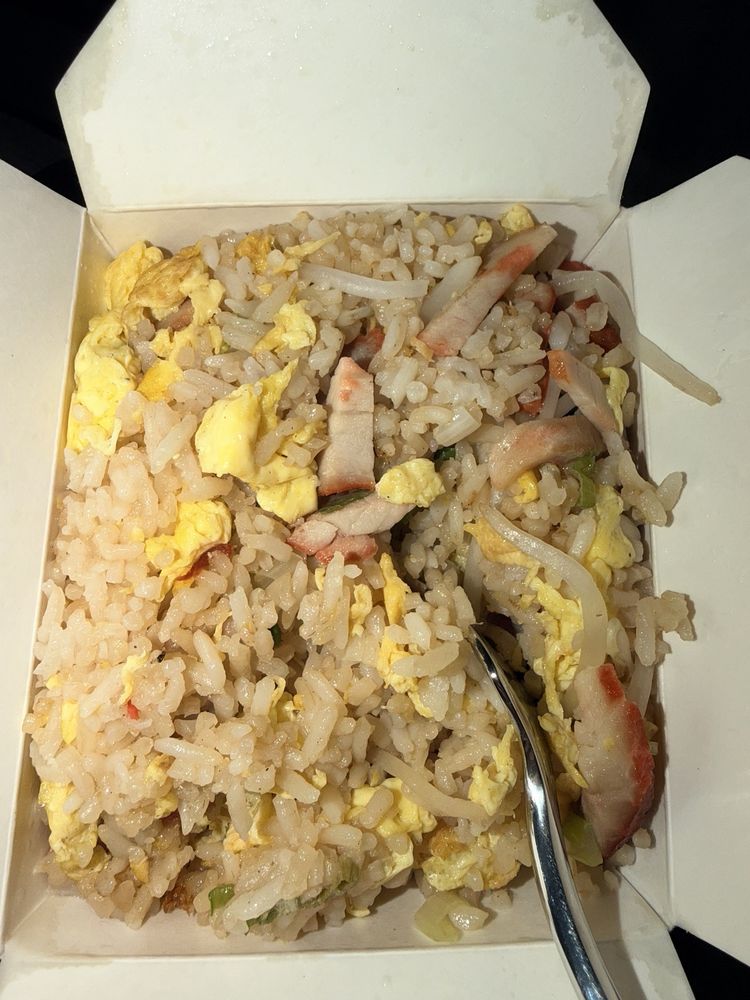 Pork Fried Rice
