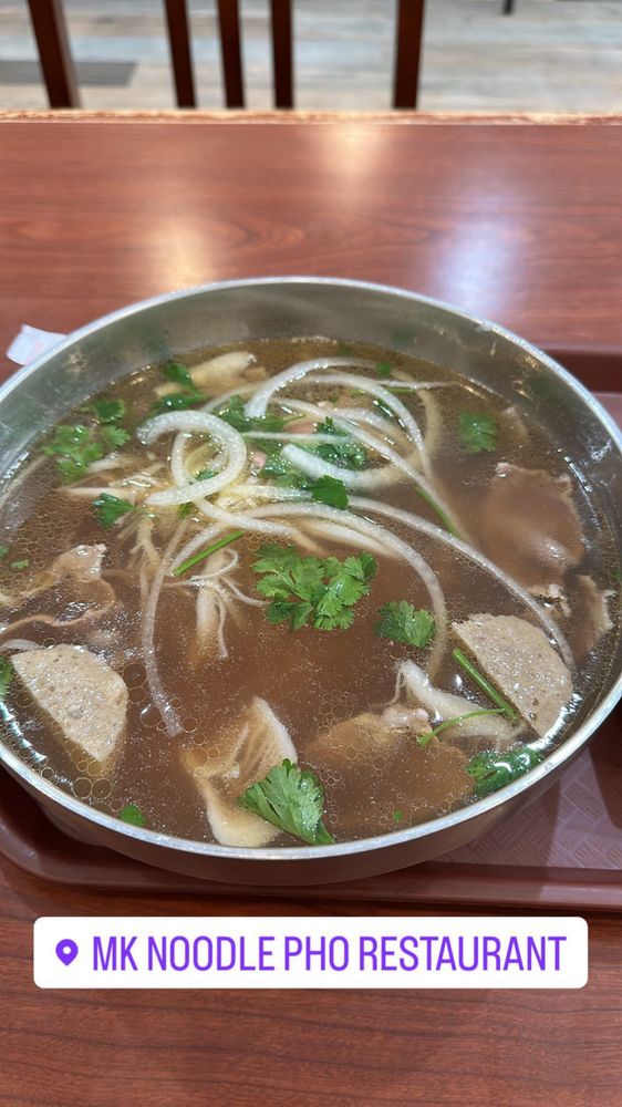 Pho Steak, Brisket & Meatball