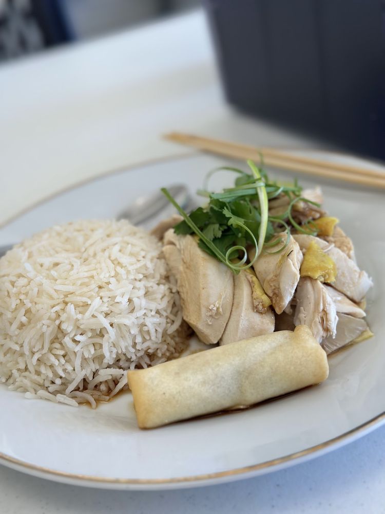Chicken Rice