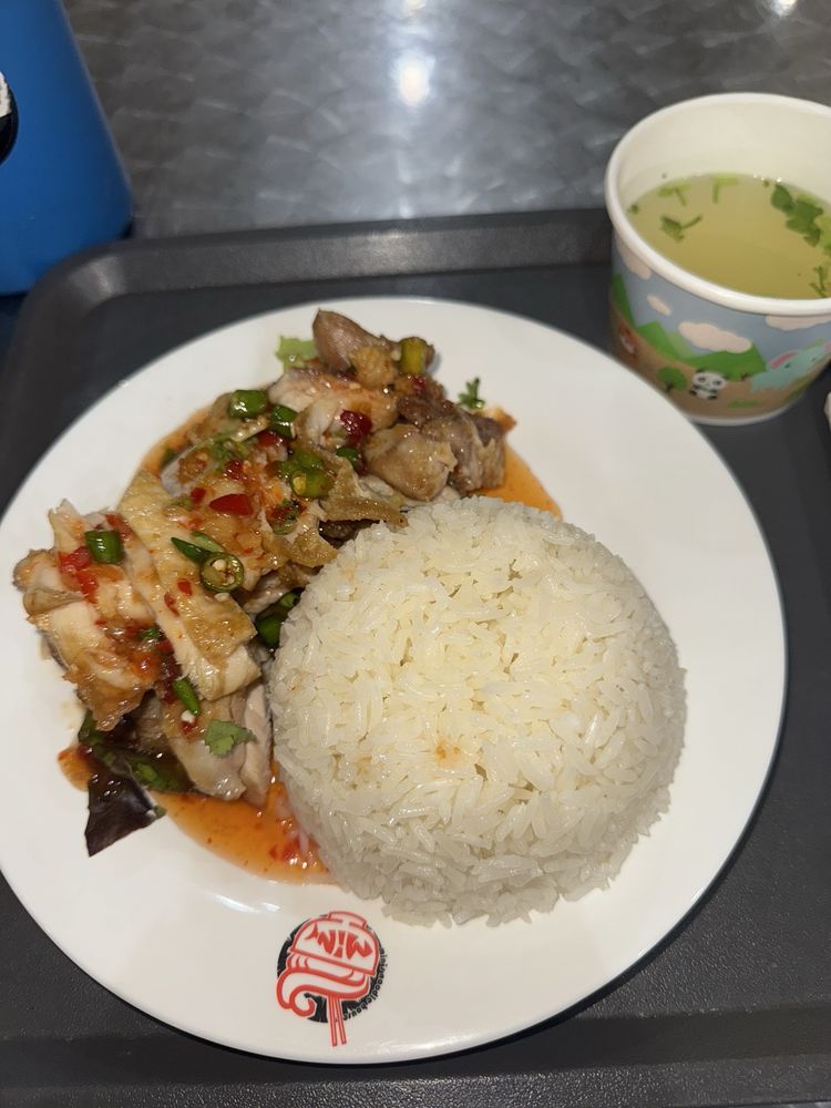 Thai Sweet Chili Chicken 泰式酸辣鸡