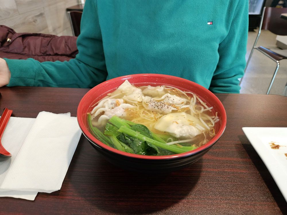 Curry Egg Noodle Soup 🌶