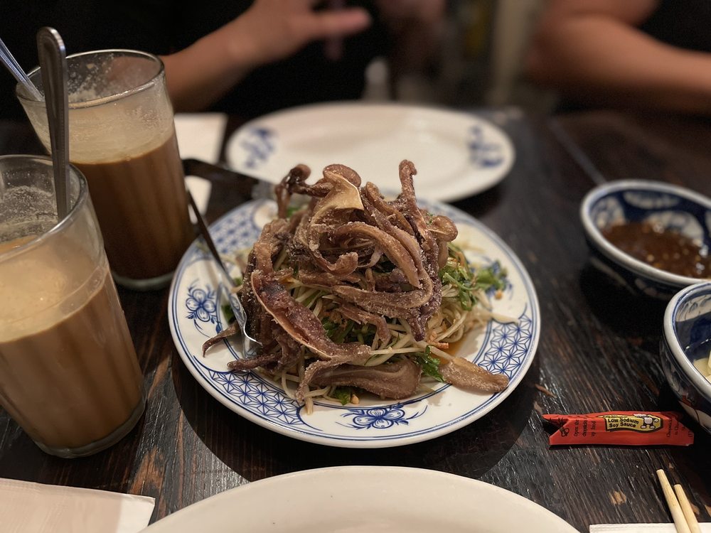 Papaya & Pig Ear Salad