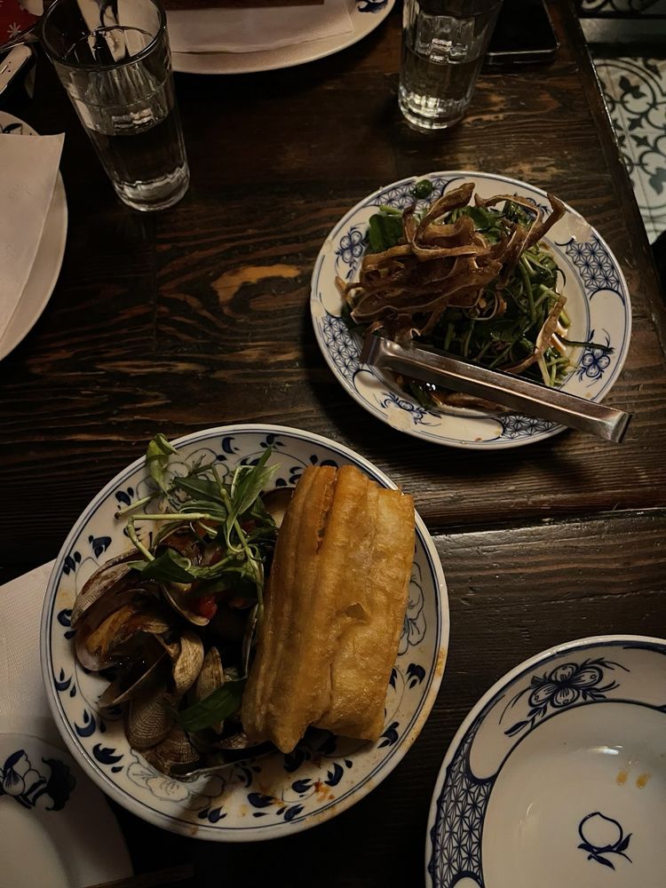 Pork Ear Papaya Salad