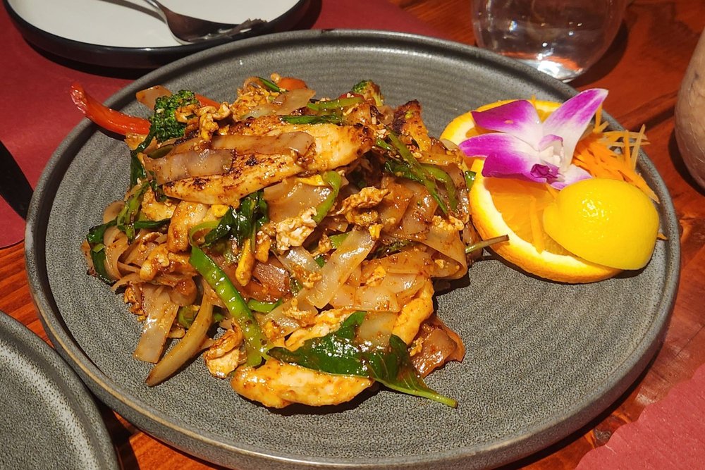 Spicy Siem Reap Noodles