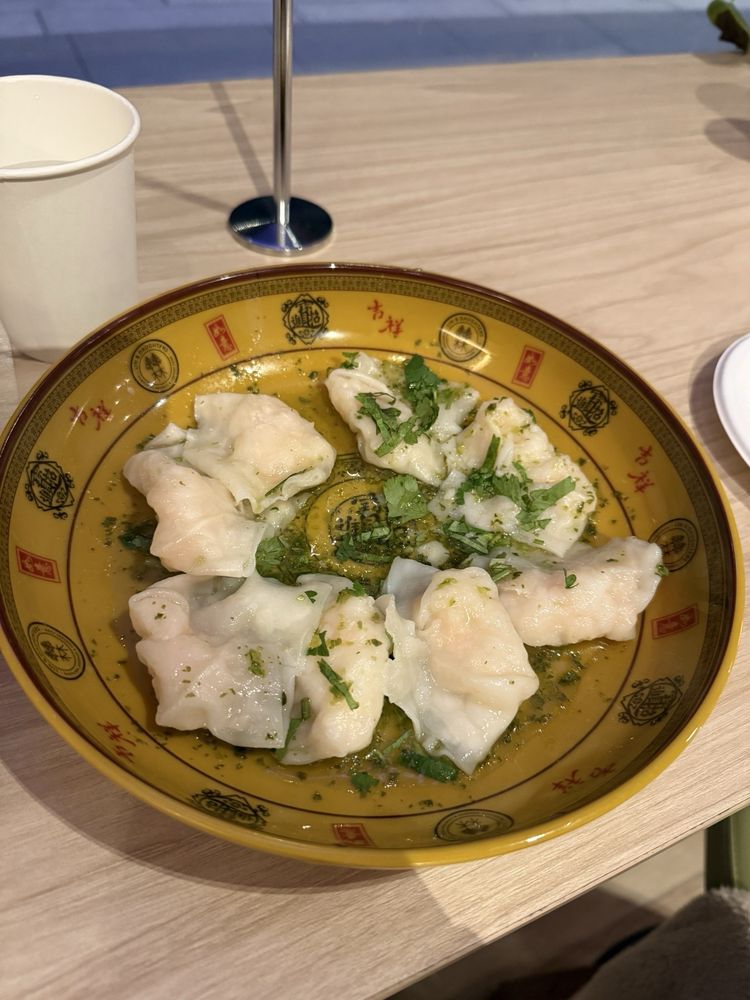 House Shrimp Dumplings