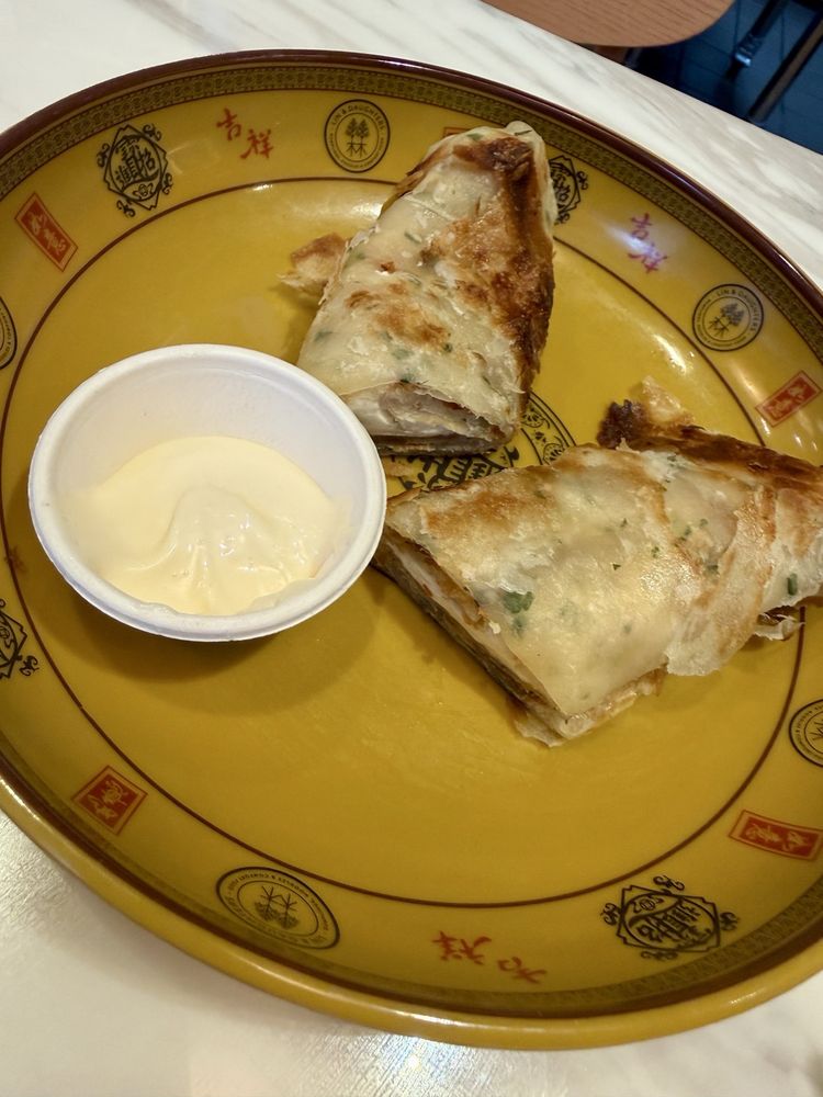 Rangoon Cheese Scallion Rolls